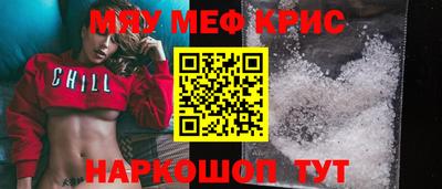 хмурый Изобильный