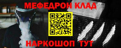 хмурый Изобильный