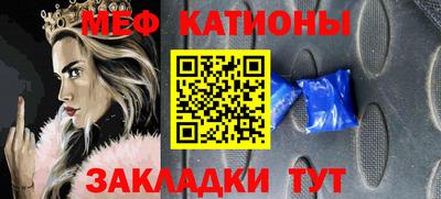 хмурый Изобильный