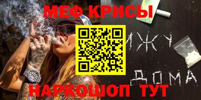 хмурый Изобильный