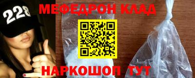 хмурый Изобильный