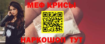 гашиш Ипатово