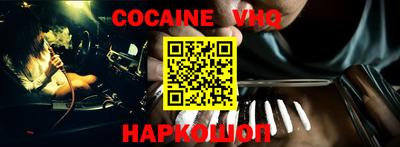 хмурый Изобильный
