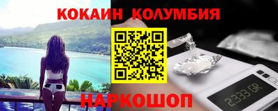 таблы Ирбит