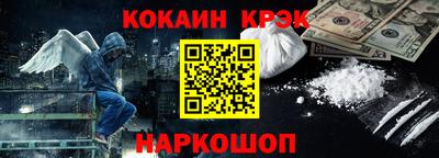 таблы Ирбит