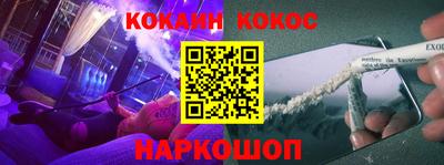 хмурый Изобильный
