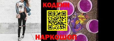 гашиш Ипатово