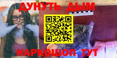 таблы Ирбит