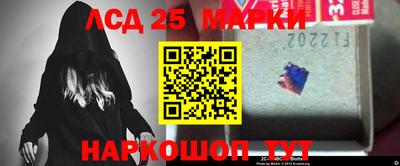 таблы Ирбит