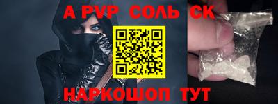 хмурый Изобильный
