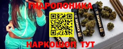 таблы Ирбит