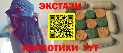 таблы Ирбит