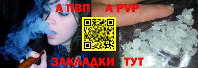хмурый Изобильный