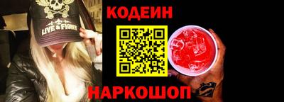 таблы Ирбит