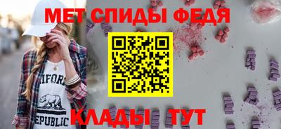 таблы Ирбит