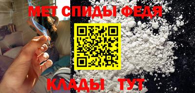таблы Ирбит