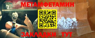 хмурый Изобильный