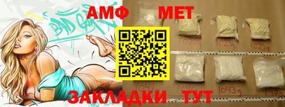 хмурый Изобильный