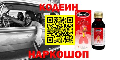 таблы Ирбит