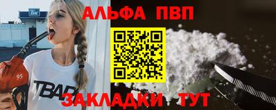 хмурый Изобильный