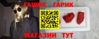 хмурый Изобильный
