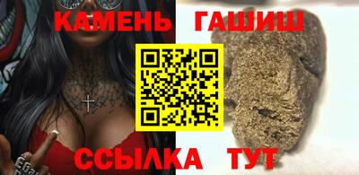 таблы Ирбит