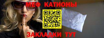 таблы Ирбит
