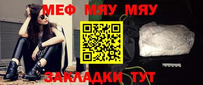 гашиш Ипатово