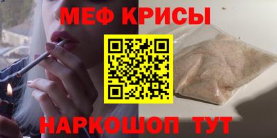 хмурый Изобильный